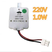 适用于新飞冰箱LED灯 全新 新飞冰箱LED照明灯泡 冷藏室保鲜灯泡