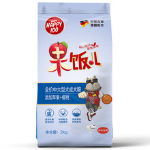 顽皮狗粮 果饭儿中大型犬成犬粮2kg 鸡肉水果营养狗粮 添加苹果+樱桃+海带 金毛萨摩耶拉布拉多边牧狗粮