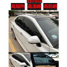 汽车贴膜车窗玻璃遮阳防晒膜 汽车防爆膜汽车隔热膜太阳膜防紫外线膜前档膜 隔热防爆电镀反光深黑一米价