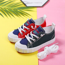 回力童鞋儿童帆布鞋男童鞋子女童韩版板鞋宝宝布鞋春秋2019新款 19309绿色 23码/165内长16.0cm