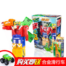 数字玩具 方块数字变形3百兽王动物战队神合体机器人机甲6-9岁儿童玩具金刚 【百兽章鱼船长】五合一章鱼+ 长颈鹿