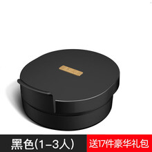 电饼铛家用双面多功能烙饼锅烤肉神器薄机全自动大小型加深 礼包【带17件套】 升级莫兰迪红28CM【1-4人】