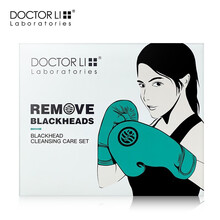 李医生备长炭去黑头三件套祛黑头收缩毛孔面膜导出液鼻贴撕拉式吸黑头鼻膜细致平滑收缩毛孔女男