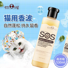 猫香波 逸诺SOS猫浴液幼猫亮毛 猫咪用沐浴露柔顺祛味530ml 逸诺SOS猫浴液