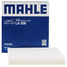 超市	
马勒(MAHLE)空调滤清器LA508(马自达6/睿翼/奔腾B70/B50(12之前))