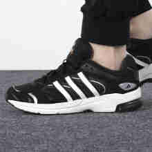 阿迪达斯（adidas）男鞋新款运动鞋舒适缓震透气休闲健身训练跑步鞋 GX6605 EQT缓震 40.5