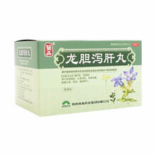 东秦 龙胆泻肝丸 6g*20袋肝胆目赤耳鸣耳聋龙肝泻胆丸 龙胆泻旰丸龙胆谢肝丸 1盒