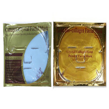 20片装欧来卡黄金胶原蛋白面膜贴水晶面膜提亮肤色补水保湿抗皱女 黄色面膜10片+白色面膜10片