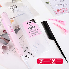 迷你夹板女便携式直卷两用卷发棒迷小型拉直板夹刘海男士头发直发 粉色兔