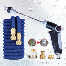 优评高压洗车水枪伸缩水管流量可调浇花水枪家用浇水喷水枪洗车神器增压加压水枪喷头30米套装（伸缩前10米）