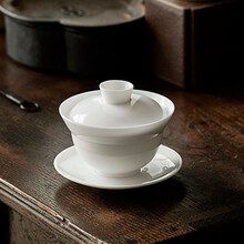 乐叙 羊脂玉瓷盖碗德化三才碗陶瓷功夫茶具茶杯简约中国白瓷手工泡茶碗单个 香寒玉瓷盖碗大号180ml礼盒装