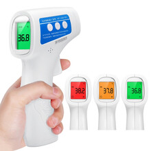 可孚 体温计高精度医用家用精准宝宝儿童婴儿额头红外线电子温度体温计温度计测量仪 【三色背光+一键测量】静音款电子体温计