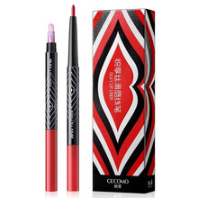 格蒙 唇线笔初学者防水持久不脱色勾线画口红哑光口红笔 3#西柚红