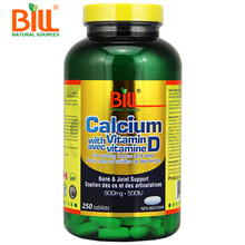 BILL中老年人腰酸背疼痛抗腿抽筋高钙片的胶囊液体钙D3老人补钙螯合钙无糖型缺盖补盖片骨质疏松 非钙而其盖尔奇d片增加骨质疏松梳松密度补胶囊1瓶