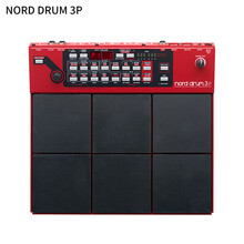Nord诺德Drum 3P合成打击垫鼓机电子鼓打击板鼓节奏录音演出MIDI音源控制器踏板扩展瑞典制造 DRUM 3P 电鼓打击板