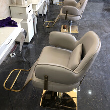 【免费发票】网红潮流美发店椅子理发店椅子发廊专用美发椅高端剪发椅 浅灰色(不锈钢底盘) 官方标配