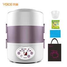 优益(Yoice)电热饭盒 电子饭盒 智能预约定时三层保温蒸煮加热饭器2升 大容量 Y-DFH11  智能高性价比-2L