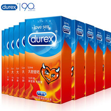 杜蕾斯durex 避孕套 优惠装安全套 LOVE10只×10盒（共100只）男用计生用品