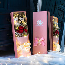 七夕情人节礼物送女友天然蓝色满天星干花花束礼盒包装永生花风干 【特】白色满天星48cm礼盒款 送彩灯