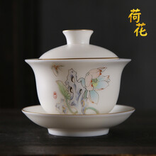 汉隶 德化白瓷手绘盖碗茶杯功夫茶具三才盖碗羊脂玉陶瓷描金泡茶壶大号小号喝茶泡茶壶碗敬茶碗送礼高档礼盒 荷花-礼盒装-170ml