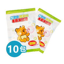 【附10包泡泡液】儿童玩具电动泡泡机相机戏水玩具男孩女孩抖音网红吹泡泡玩具全自动灯光户外玩具 10包泡泡液