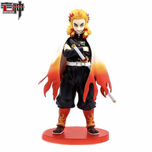 鬼灭之刃灶门祢豆子手办二次元公仔模型摆件人偶动漫周边礼物 炼狱杏寿郎(高约23cm)