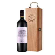 超市	拉菲罗斯柴尔德法国进口红酒拉菲奥希耶嘉园干红葡萄酒750ml单支木盒装