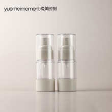 悦美时刻 北欧色喷雾真空瓶组合装 化妆品分装瓶套装旅行便携分装瓶空瓶子小容量按压瓶 15ml北欧灰色喷雾*2