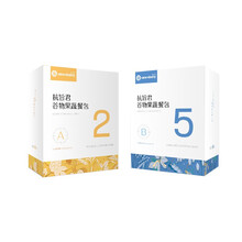 亦贝安(ebany)抗旨君果蔬谷物餐包 代餐粉 营养饱腹  塑身代餐人群优选 28天身材管理计划 A+B组合装（28天量）