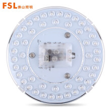 FSL佛山照明LED吸顶灯改造灯板替代光源环形灯管 25W三段调色 晶钻款