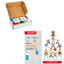 宝宝认知分辨颜色分类杯儿童蒙氏教具幼儿早教配对益智力动脑玩具 颜色分类杯+16粒大力士叠叠高