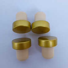 xo洋酒瓶盖子塑料盖子木塞盖3斤6斤人头马瓶木塞瓶塞盖子 【金色T型硅胶塞】19.5毫米 10个