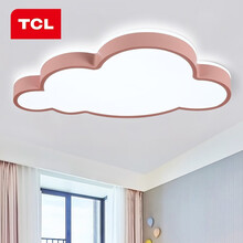 TCL照明 led吸顶灯创意个性儿童卧室灯房间灯北欧卡通可爱儿童书房灯具 粉色-36W三色调光-φ54*34cm