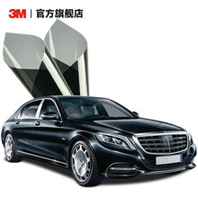 3M汽车贴膜 防爆隔热膜 太阳膜车膜汽车膜 全车膜前挡膜全国包施工 朗睿系列 汽车 单前挡 轿车