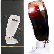 德の村电动飞机杯男用具迷你便携式吸盘全自动强震动硅胶男性成人