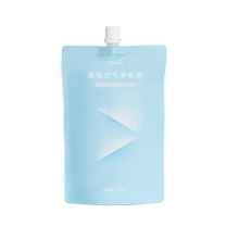 petree净味器专用浓缩净味液猫狗除臭室内祛味剂消毒除甲醛300ML