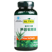 澳天力 芦荟软胶囊1g*60粒/瓶 适用于便秘者 1瓶