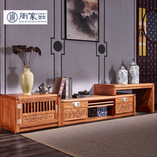 【全年底价】周家庄红木家具非洲花梨（学名：刺猬紫檀）实木地柜 电视柜 新中式客厅置物柜 伸拉电视柜 电视柜(上漆)