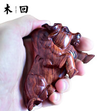 木回 海黄文玩手把件 海南黄花梨木雕斗牛把玩件 红木工艺礼品 男生礼物 送长辈送领导过寿生日礼物