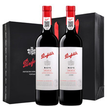 国际	
奔富 Penfolds 红酒 澳大利亚进口干红葡萄酒 750ml*2 红酒礼盒 奔富麦克斯 西拉