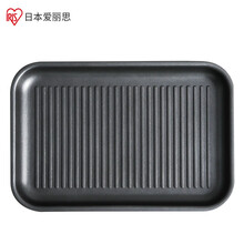 爱丽思（IRIS）配件坑纹烤盘K-T01 适用于爱丽思多功能料理锅MPH-R103