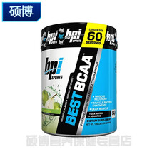 友勃朗BPI bcaa支链氨基酸氮泵健身剂支链肌酸肌30/60份 百香果30份/1选1