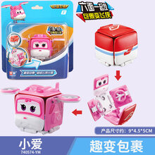 奥迪双钻级飞侠儿童变形机器人玩具趣变包裹六面变形滑行推推车 趣变包裹小爱