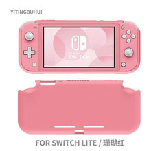 速设 适用任天堂switch lite保护套液态硅胶软壳一体式软纤薄半包防摔保护壳NS游戏机主机配件 switch lite液态硅胶套【珊瑚红】