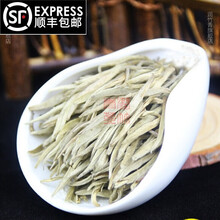 霄青竹 茉莉花茶2021新茶特级浓香型散装500g茉莉茶王白豪 大白豪霄青竹 1000g