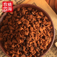 桦树茸 桦树茸白桦茸桦褐桦树泪 桦树菇 桦褐灵芝白桦茸 桦树茸100g