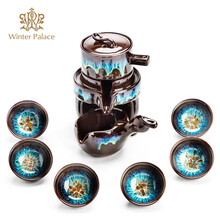 茶具套装功夫茶具杯家用茶杯懒人泡茶器复古全半自动石磨茶壶 窑变石磨自动茶具6杯