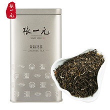 超市	
张一元茶叶 花茶花草茶 新茶浓香型茉莉花茶茉莉香茗单罐装240g