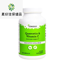 现美国vitacost复合栎精Quercetin槲皮素VC 180粒 qian列腺