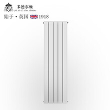 米德尔顿暖气片家用水暖铜铝复合散热器集中自采暖供暖卧室客厅厨房明装定制采暖 85*75 600中心距